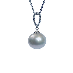 South sea pearl pendant