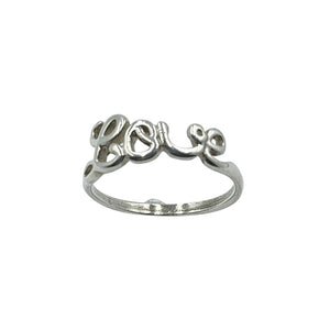 Sterling silver love ring